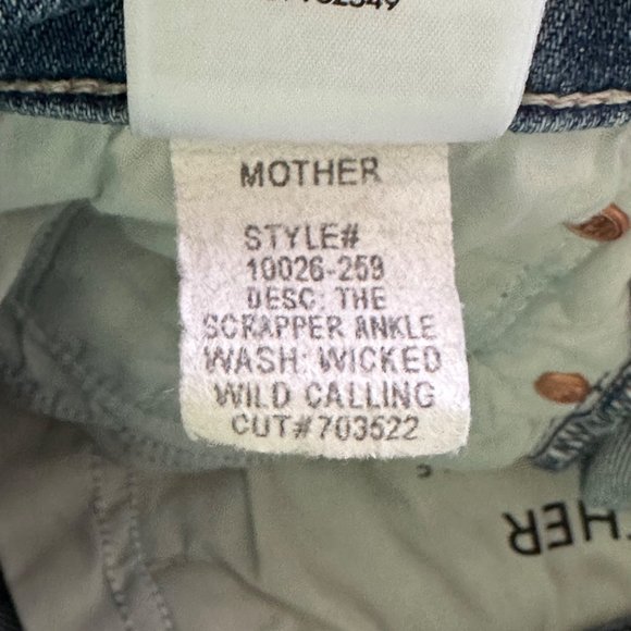 Mother The Scrapper Ankle in Wicked Wild Calling - Picture 11 of 14